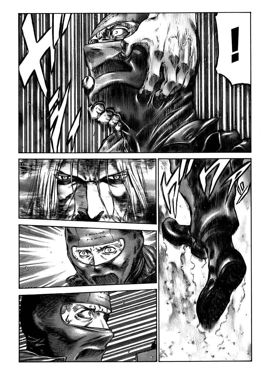 Page 10 Chapter 38 Red Eyes