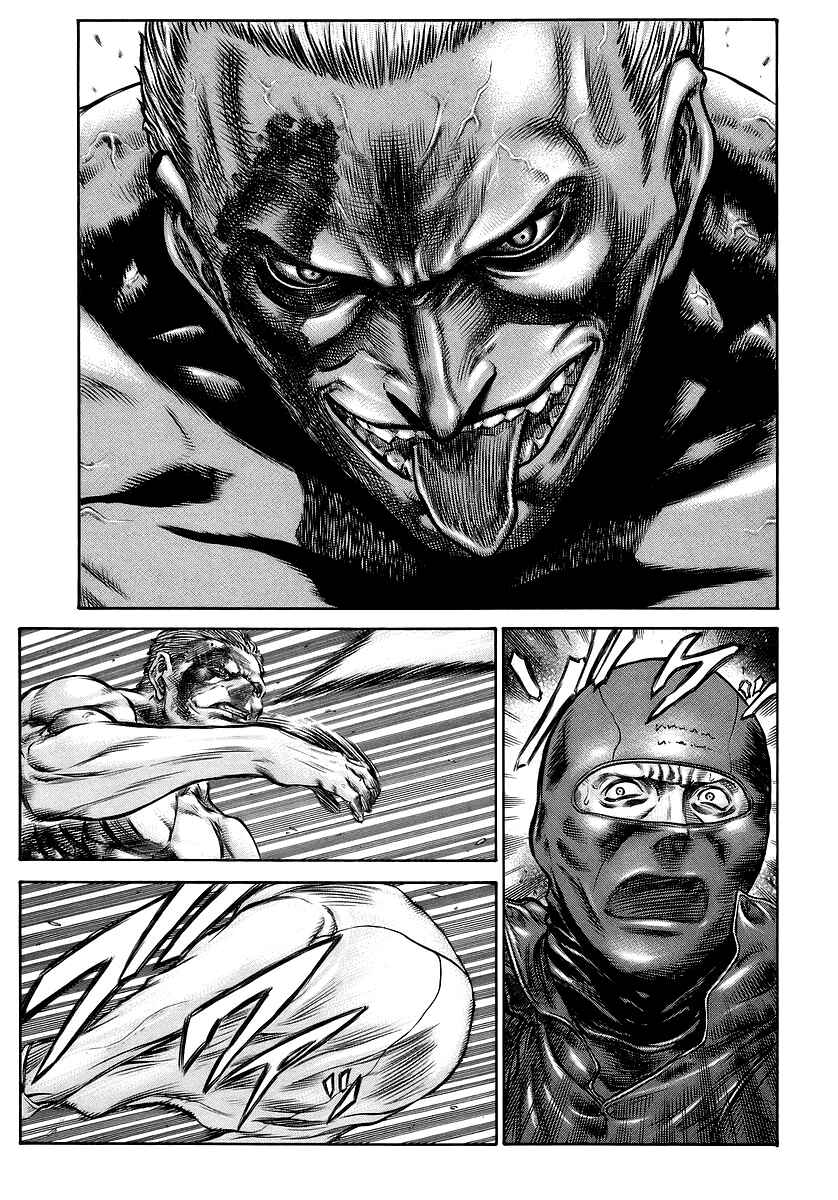 Page 15 Chapter 38 Red Eyes