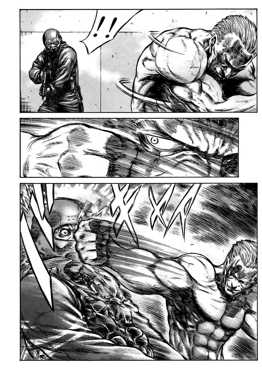 Page 18 Chapter 38 Red Eyes