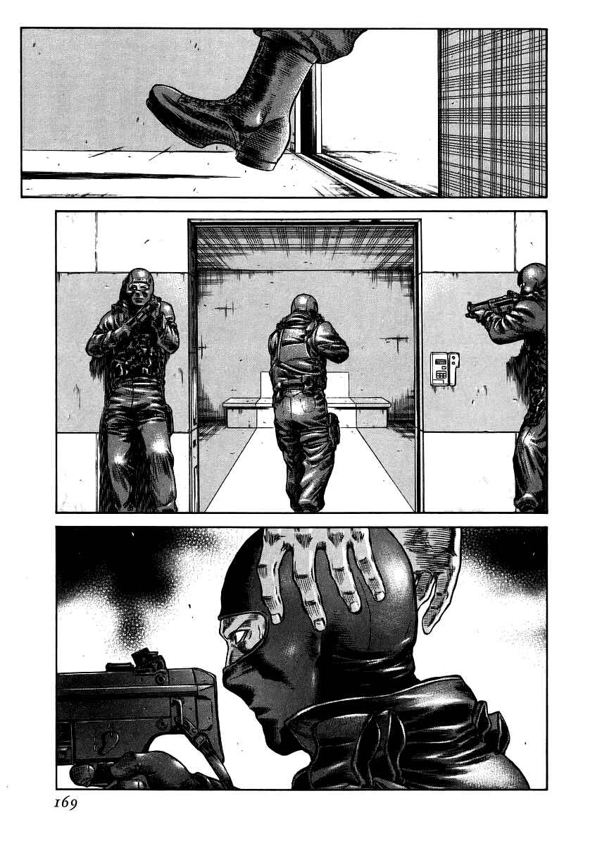 Page 9 Chapter 38 Red Eyes