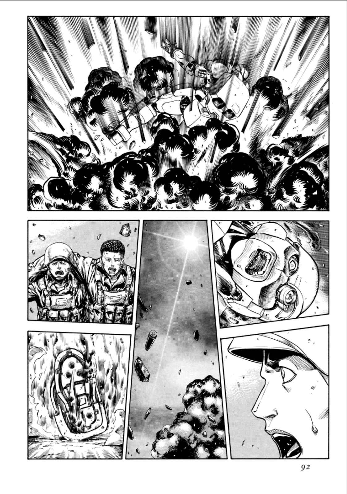 Page 27 Chapter 74 Red Eyes