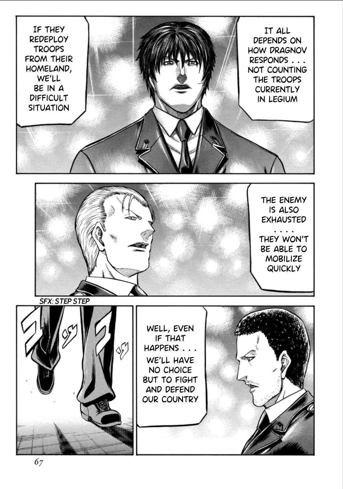 Page 3 Chapter 74 Red Eyes
