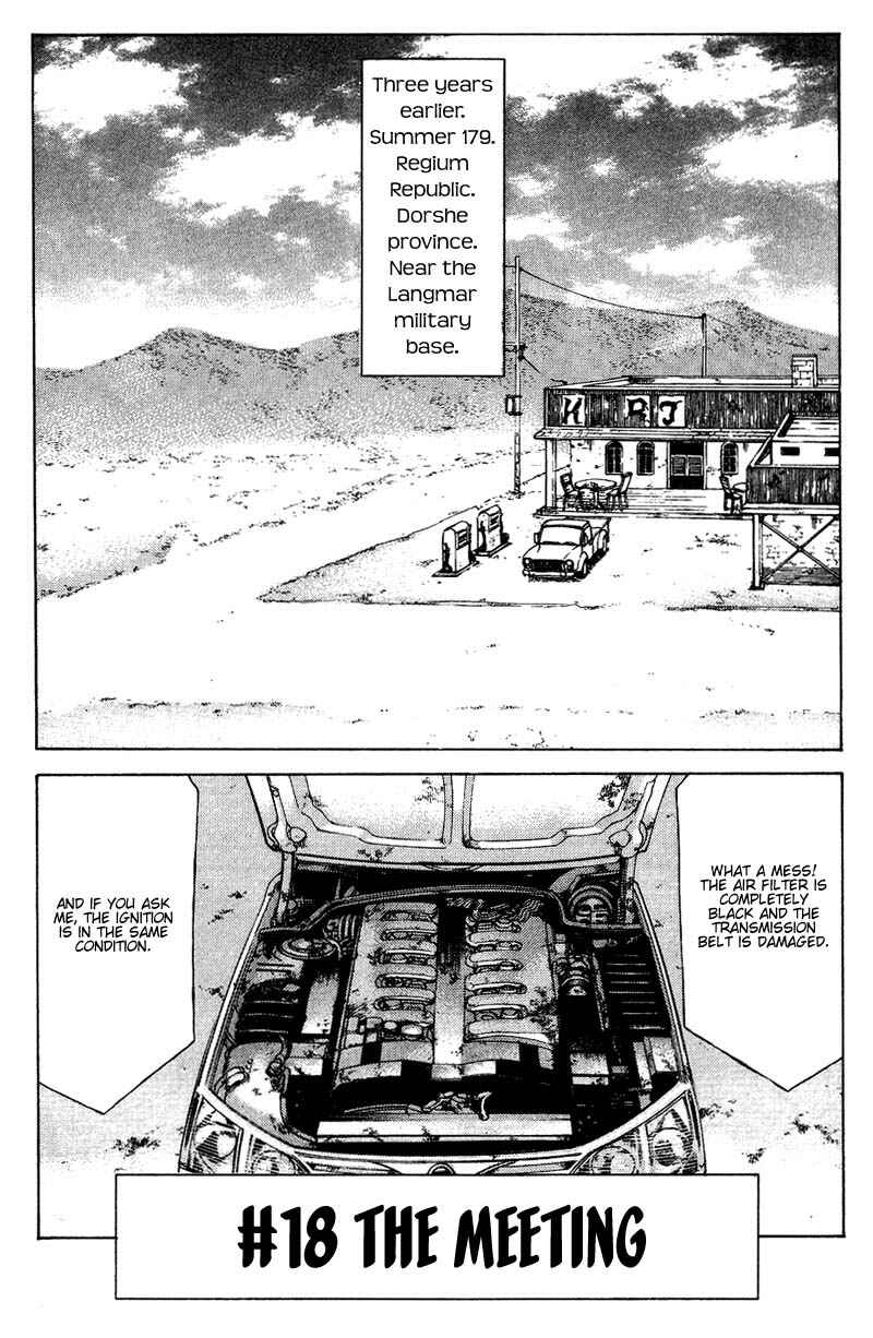 Page 4 Chapter 18 Red Eyes