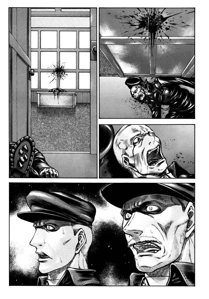 Page 21 Chapter 36 Red Eyes