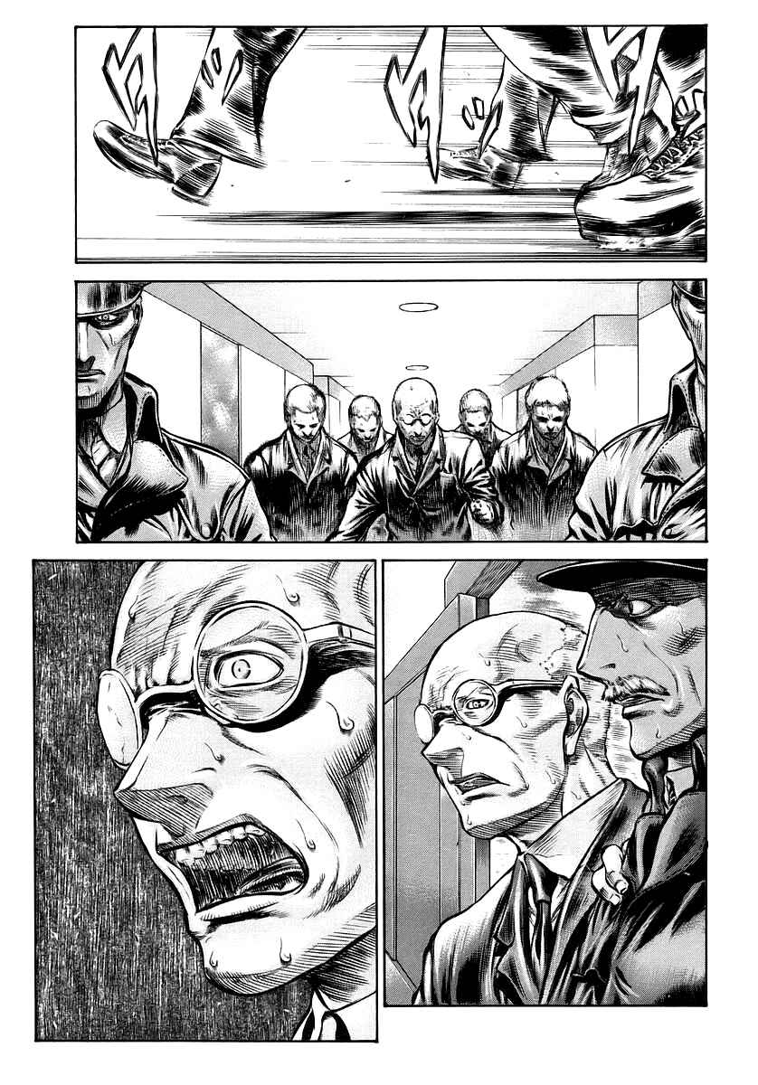 Page 23 Chapter 36 Red Eyes