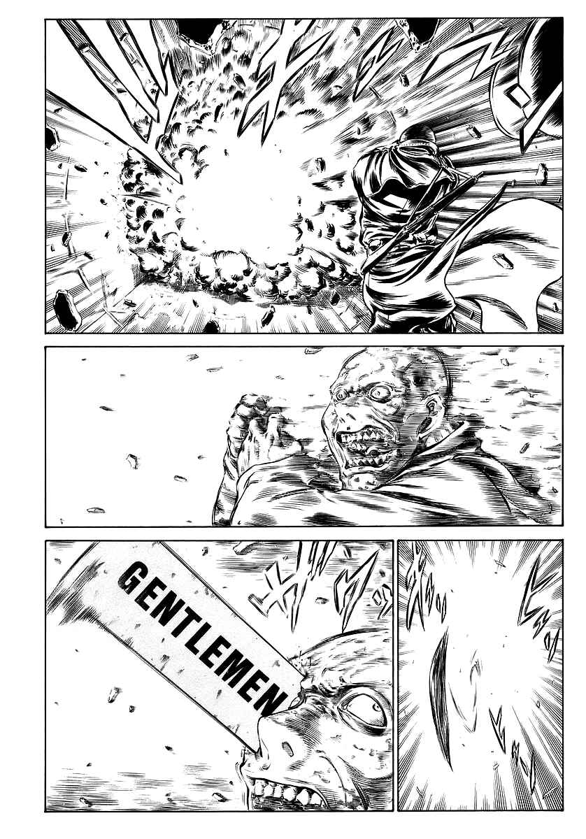 Page 26 Chapter 36 Red Eyes