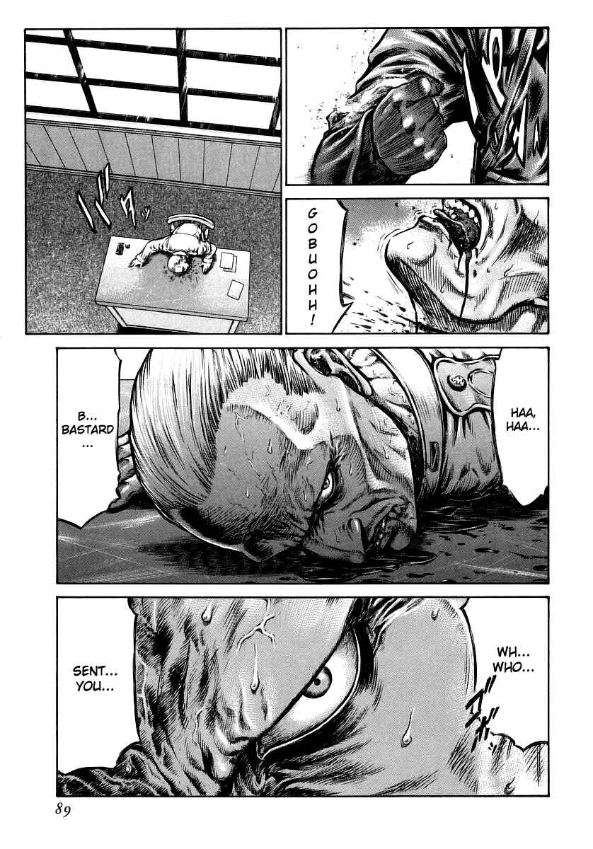 Page 3 Chapter 36 Red Eyes