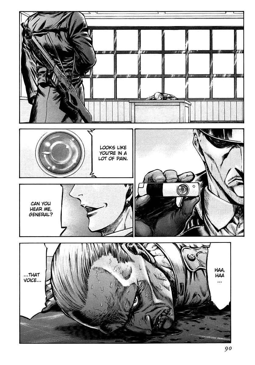 Page 4 Chapter 36 Red Eyes