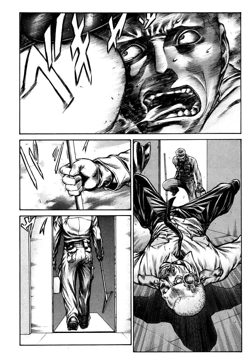 Page 14 Chapter 35 Red Eyes
