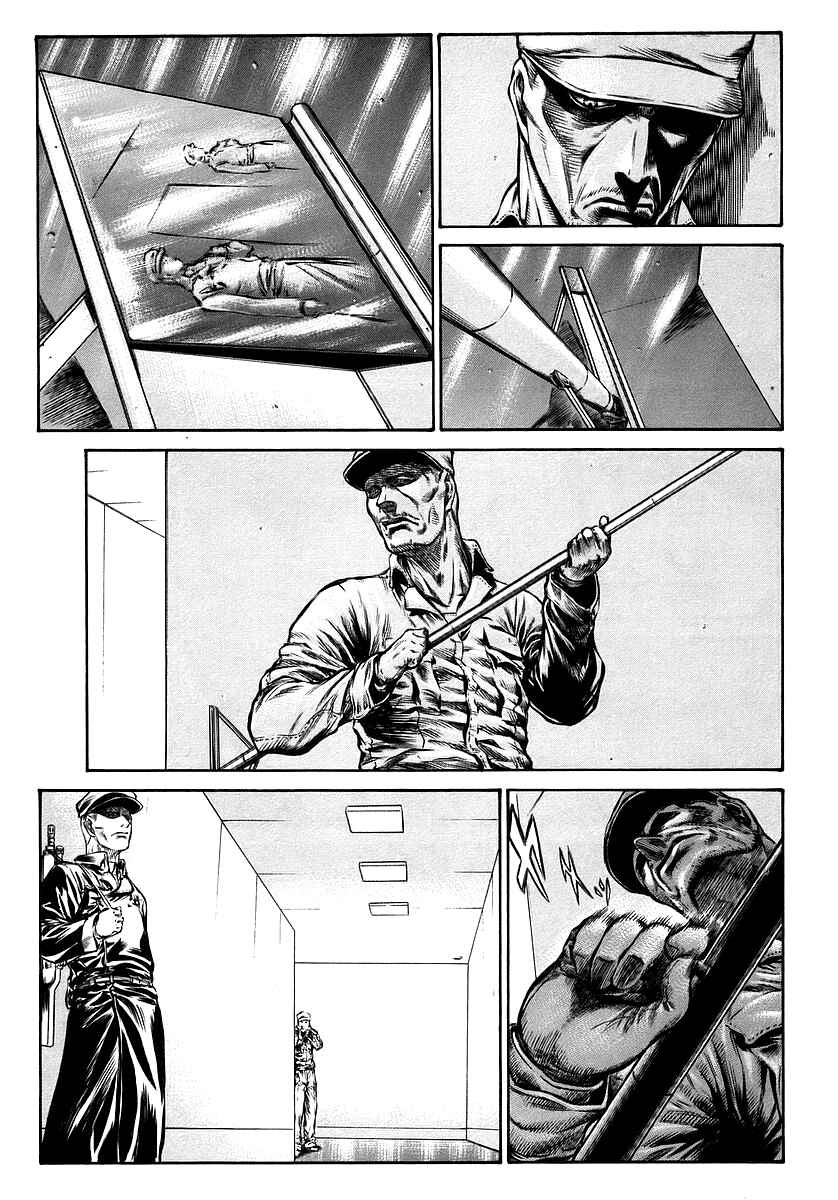 Page 25 Chapter 35 Red Eyes