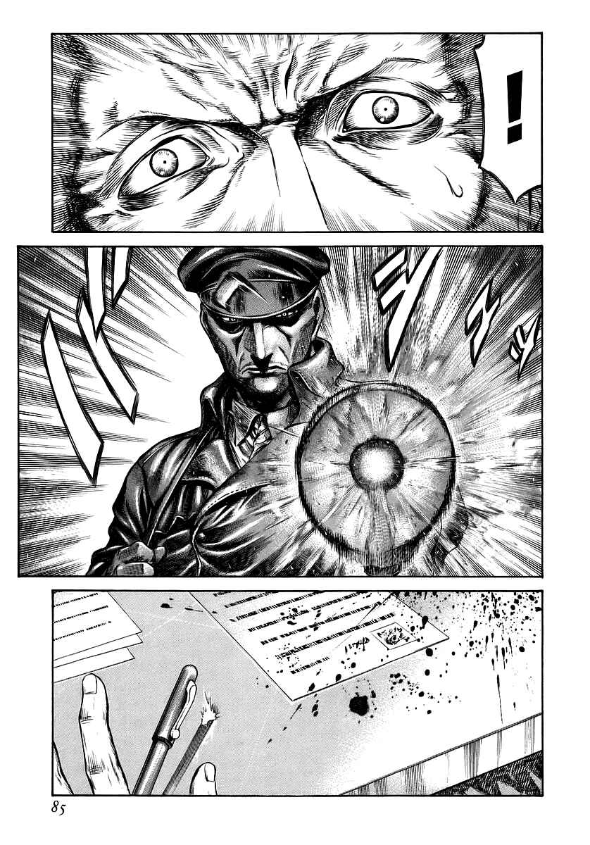 Page 43 Chapter 35 Red Eyes