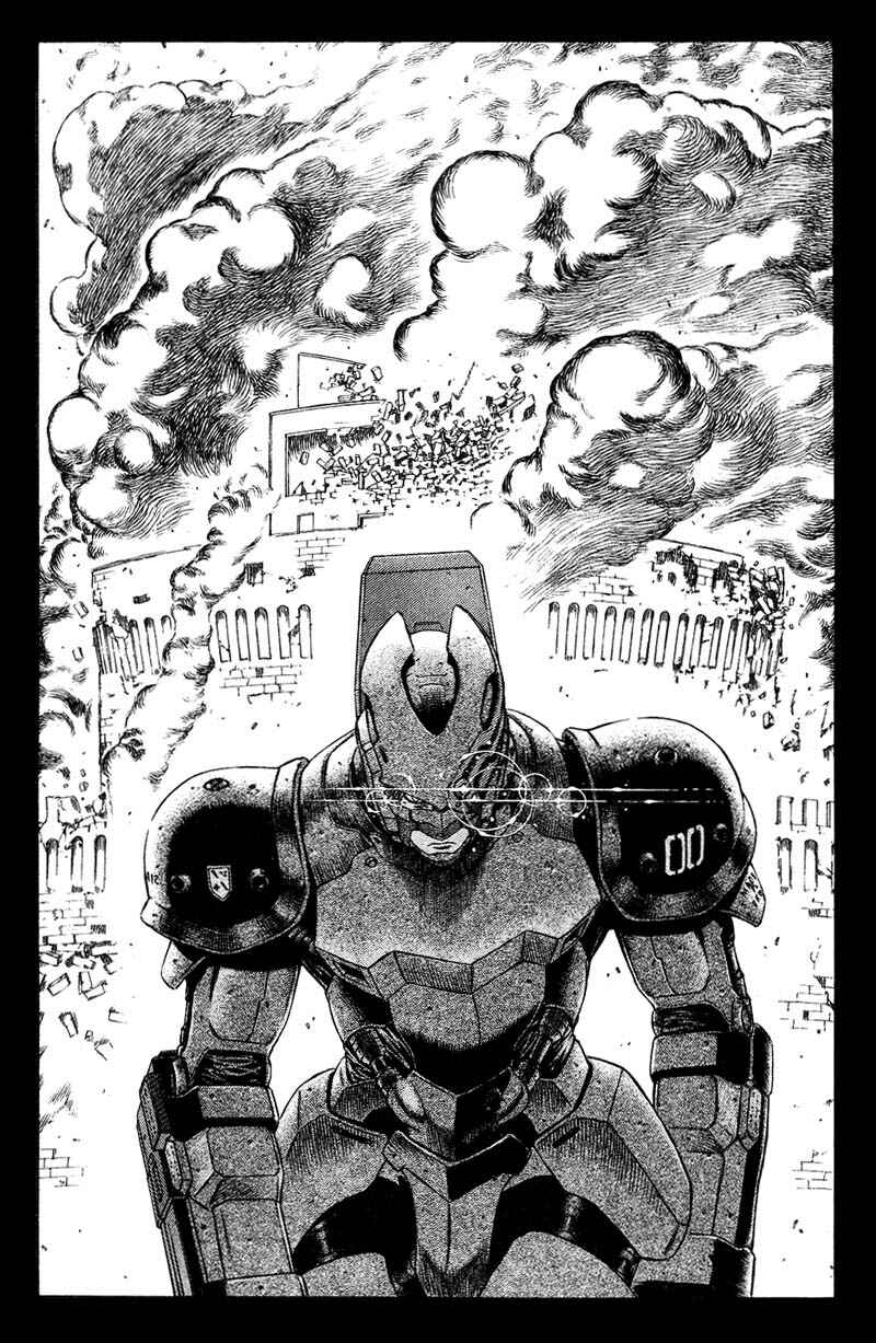 Page 15 Chapter 17 Red Eyes