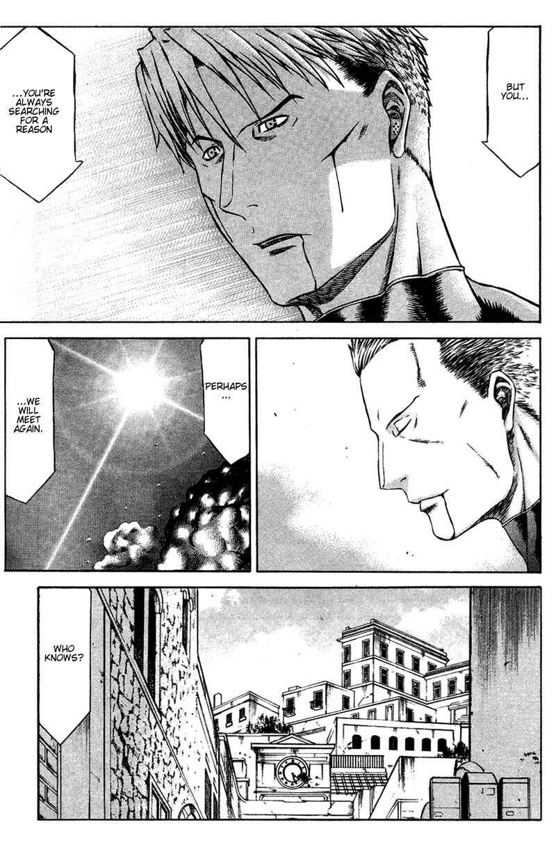 Page 24 Chapter 17 Red Eyes