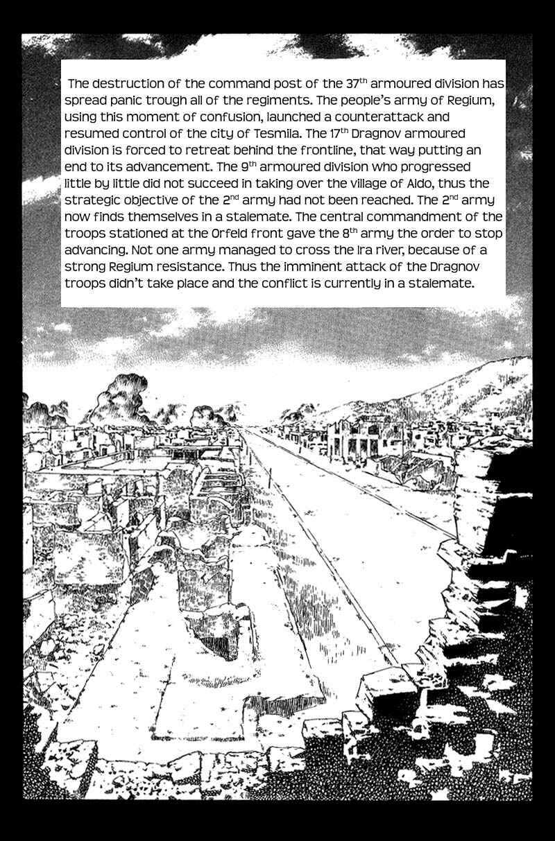 Page 33 Chapter 17 Red Eyes
