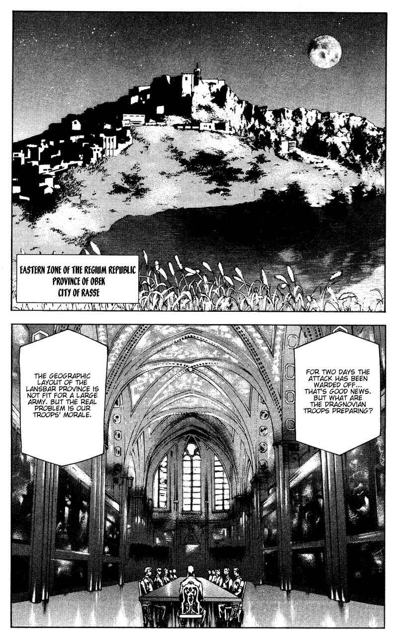 Page 37 Chapter 17 Red Eyes