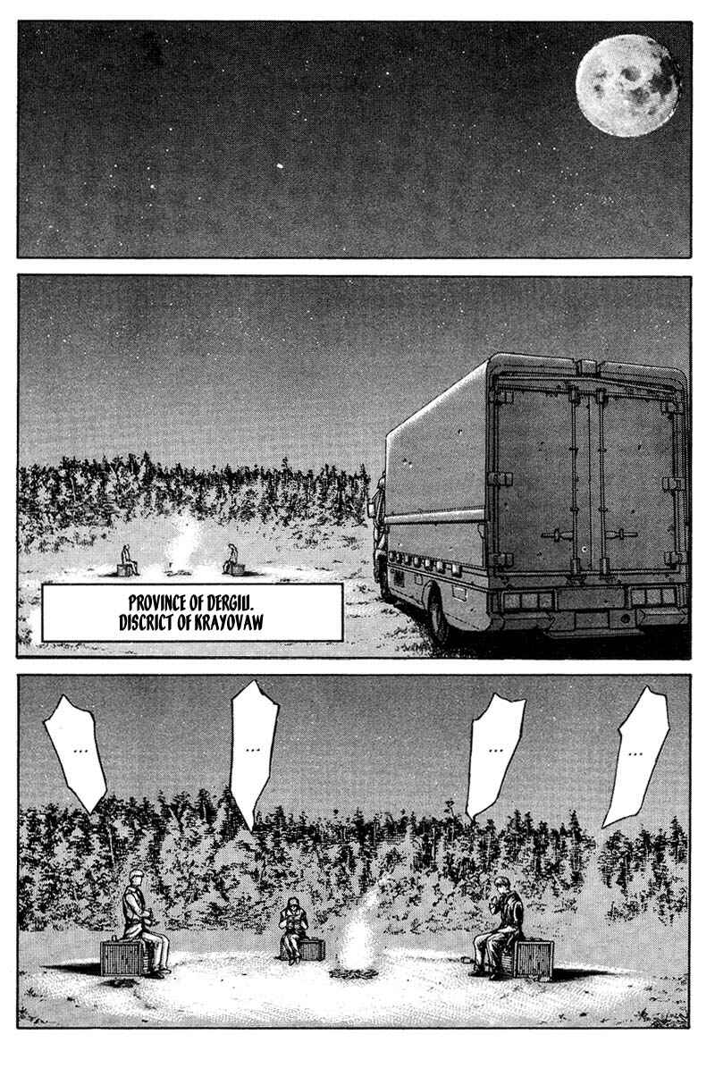 Page 12 Chapter 9 Red Eyes