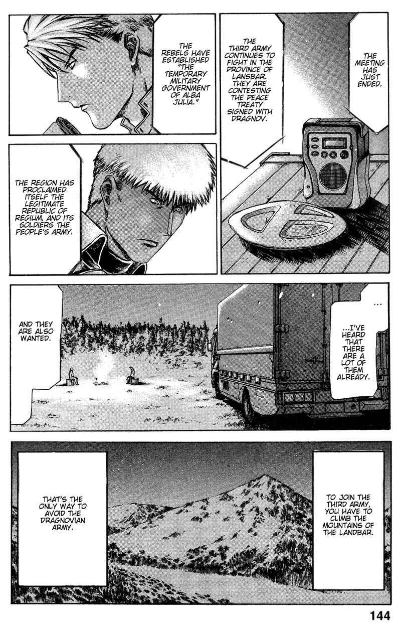 Page 19 Chapter 9 Red Eyes