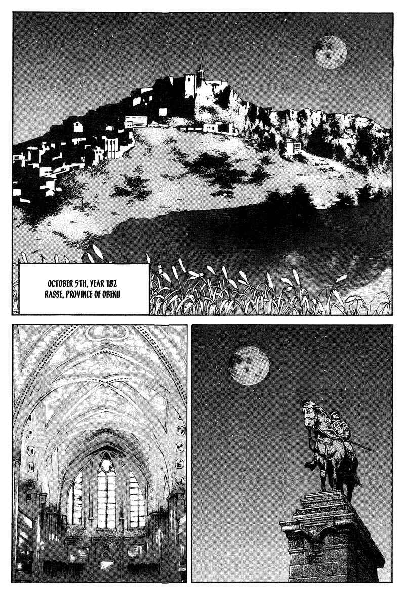 Page 2 Chapter 9 Red Eyes