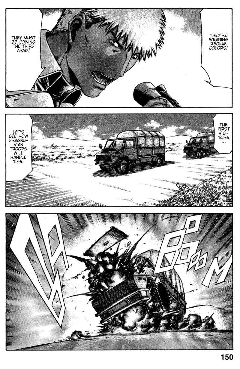 Page 25 Chapter 9 Red Eyes