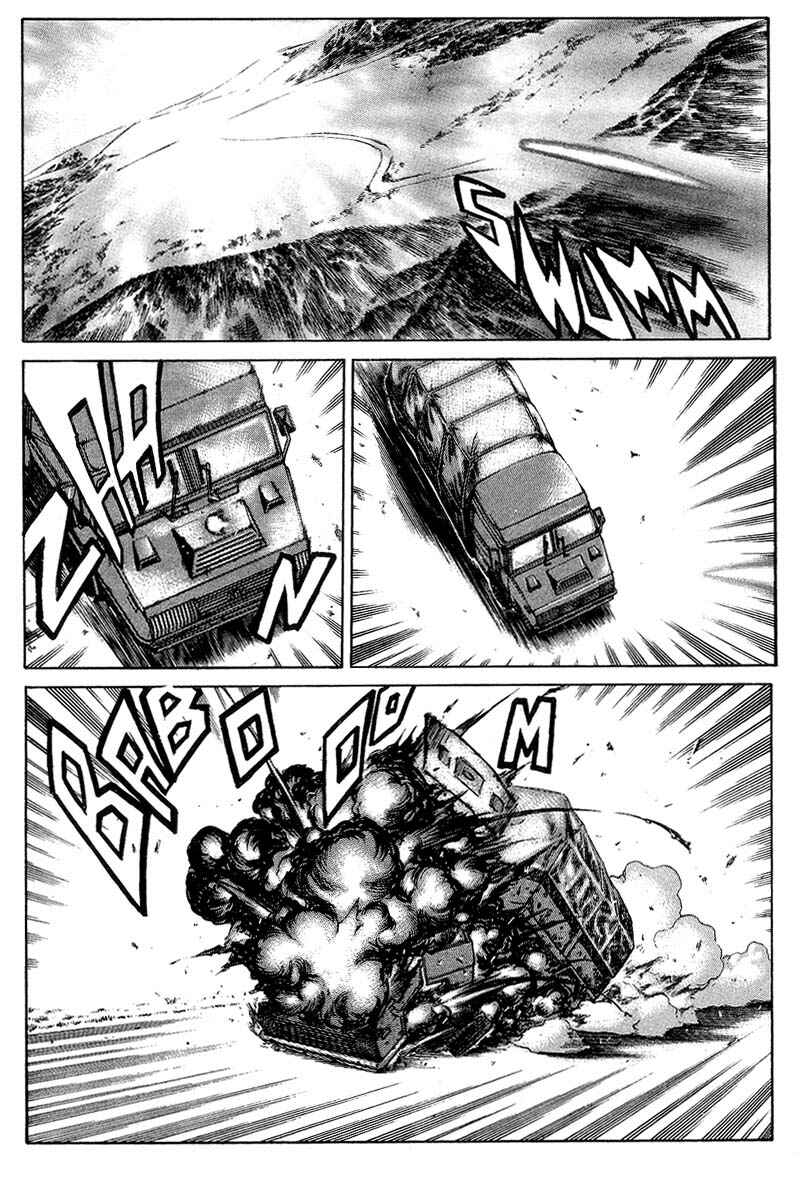 Page 28 Chapter 9 Red Eyes