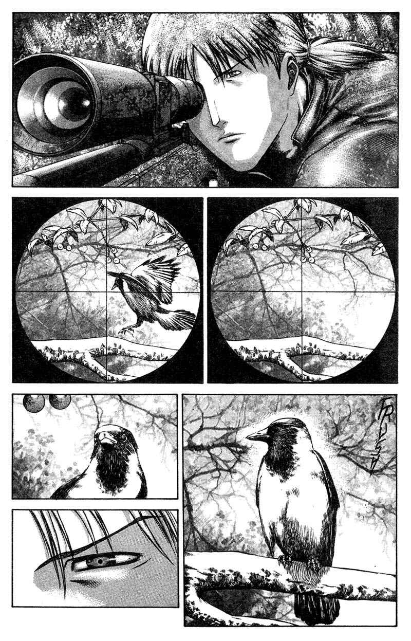 Page 32 Chapter 9 Red Eyes
