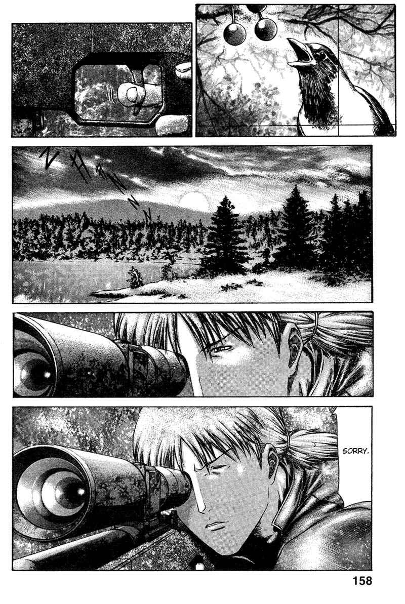 Page 33 Chapter 9 Red Eyes