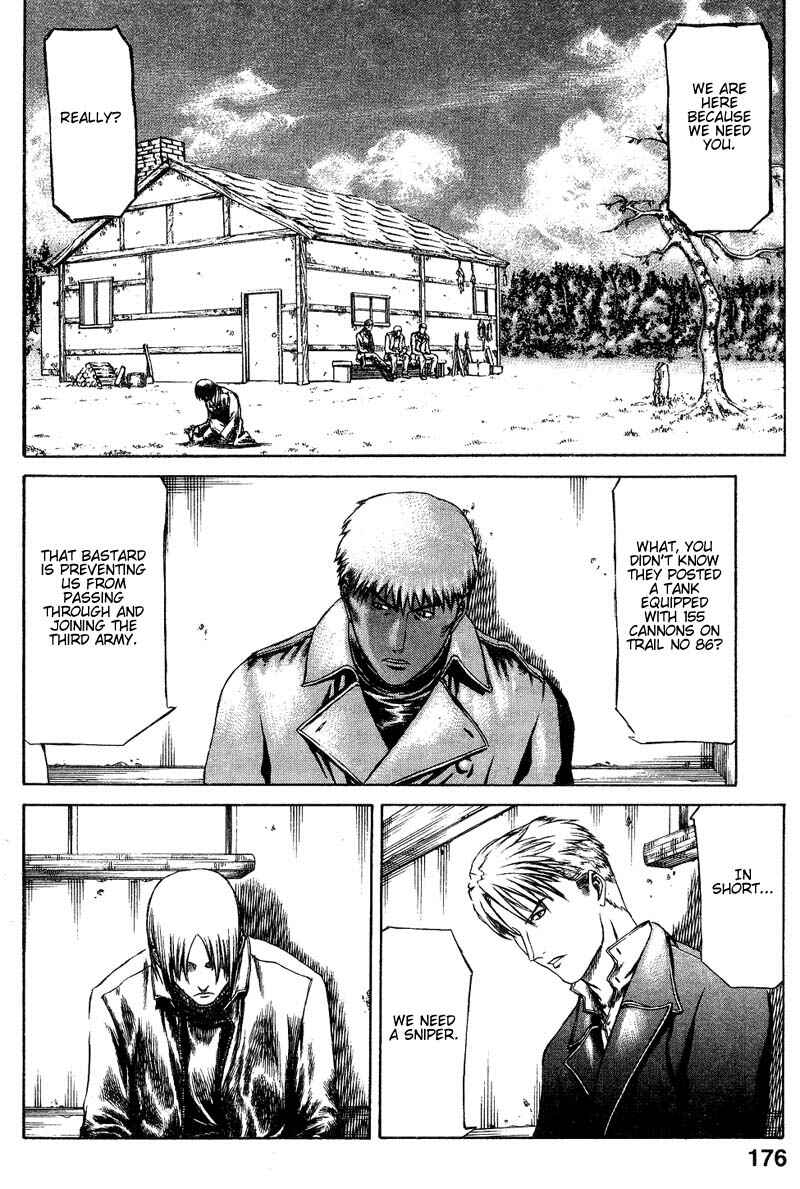 Page 51 Chapter 9 Red Eyes