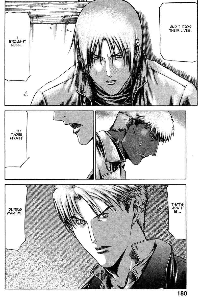 Page 55 Chapter 9 Red Eyes