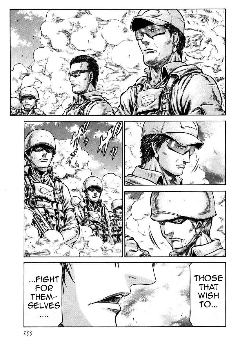 Page 34 Chapter 42 Red Eyes
