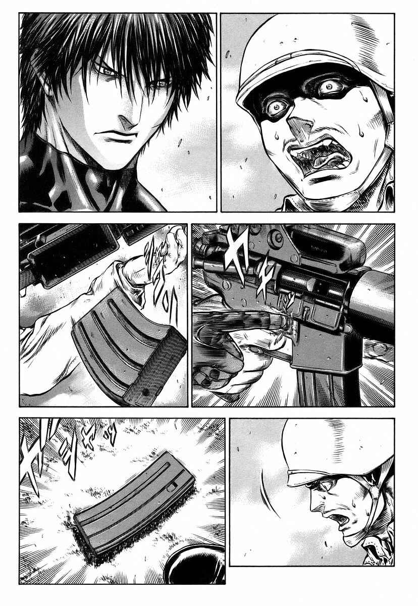 Page 8 Chapter 42 Red Eyes