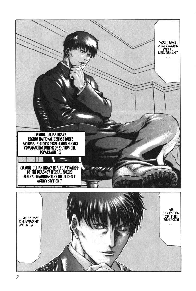 Page 10 Chapter 4 Red Eyes
