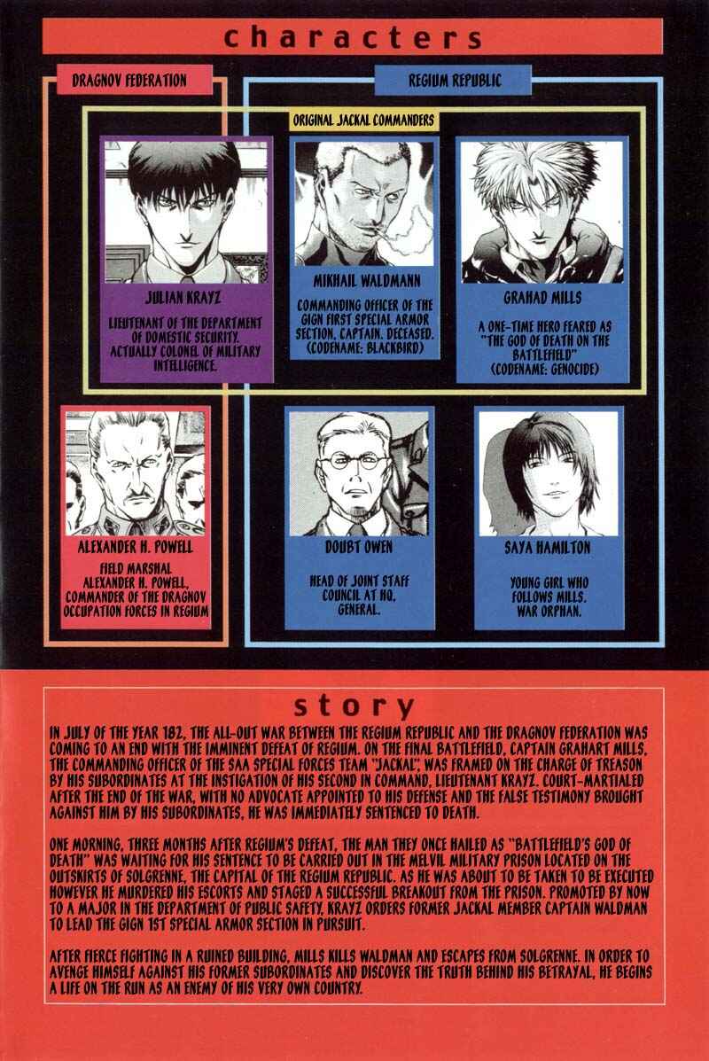 Page 5 Chapter 4 Red Eyes