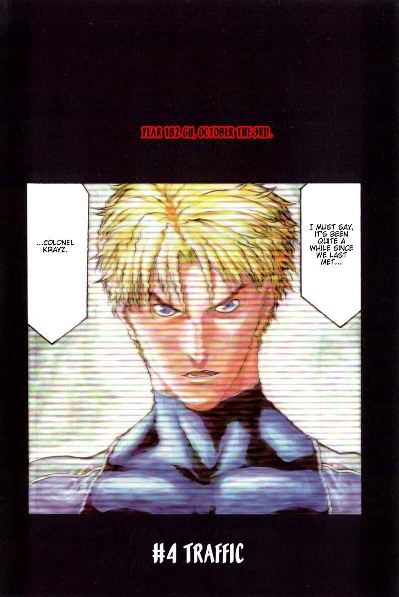 Page 7 Chapter 4 Red Eyes