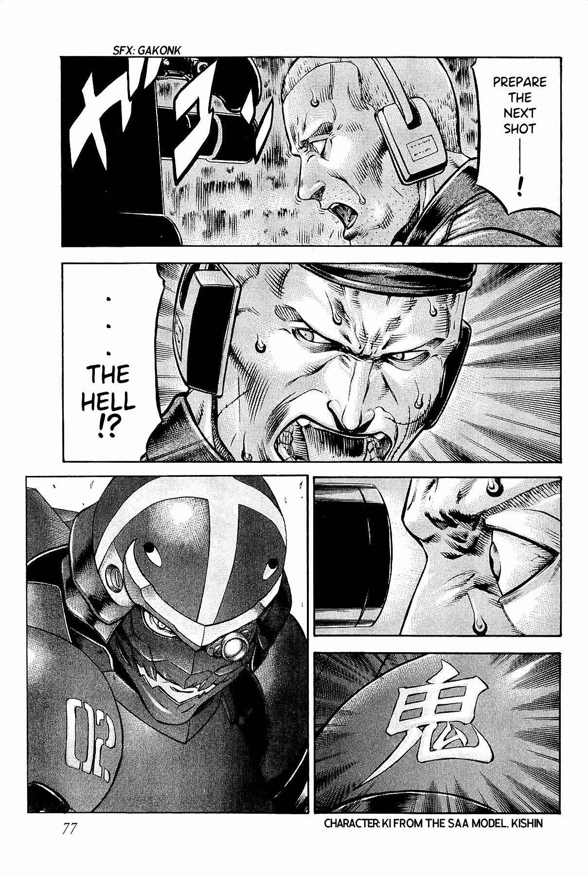 Page 16 Chapter 65 Red Eyes