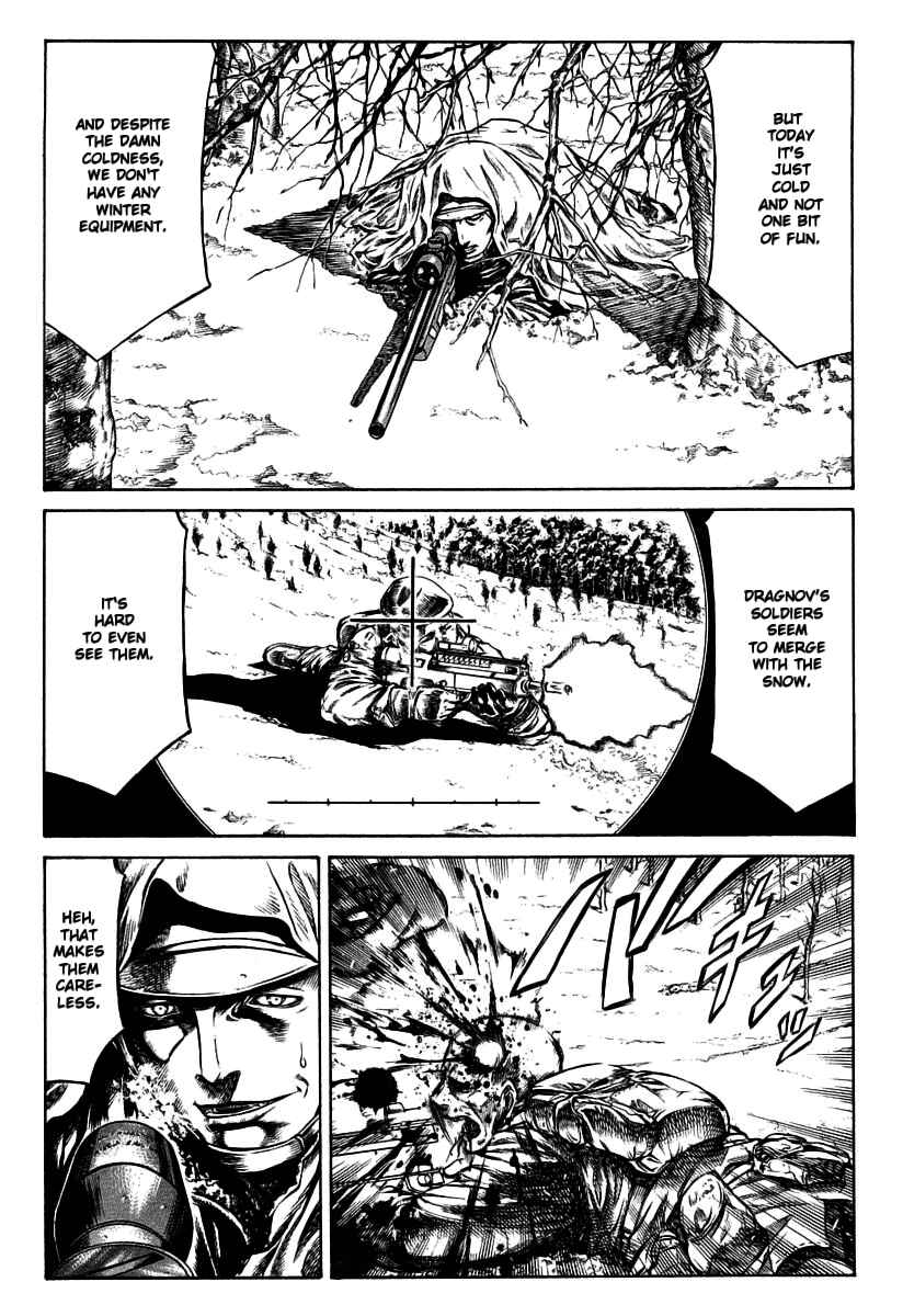 Page 2 Chapter 27 Red Eyes