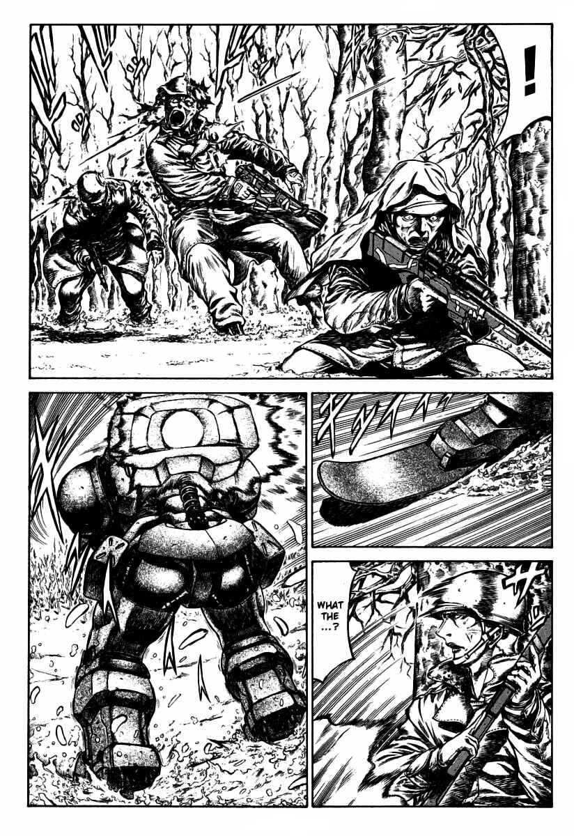 Page 3 Chapter 27 Red Eyes