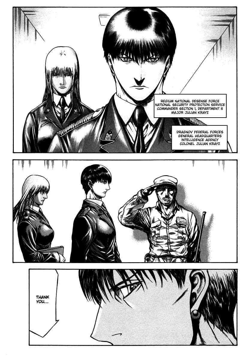 Page 31 Chapter 27 Red Eyes