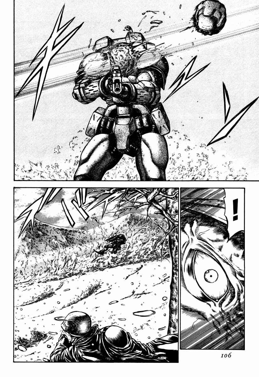 Page 6 Chapter 27 Red Eyes