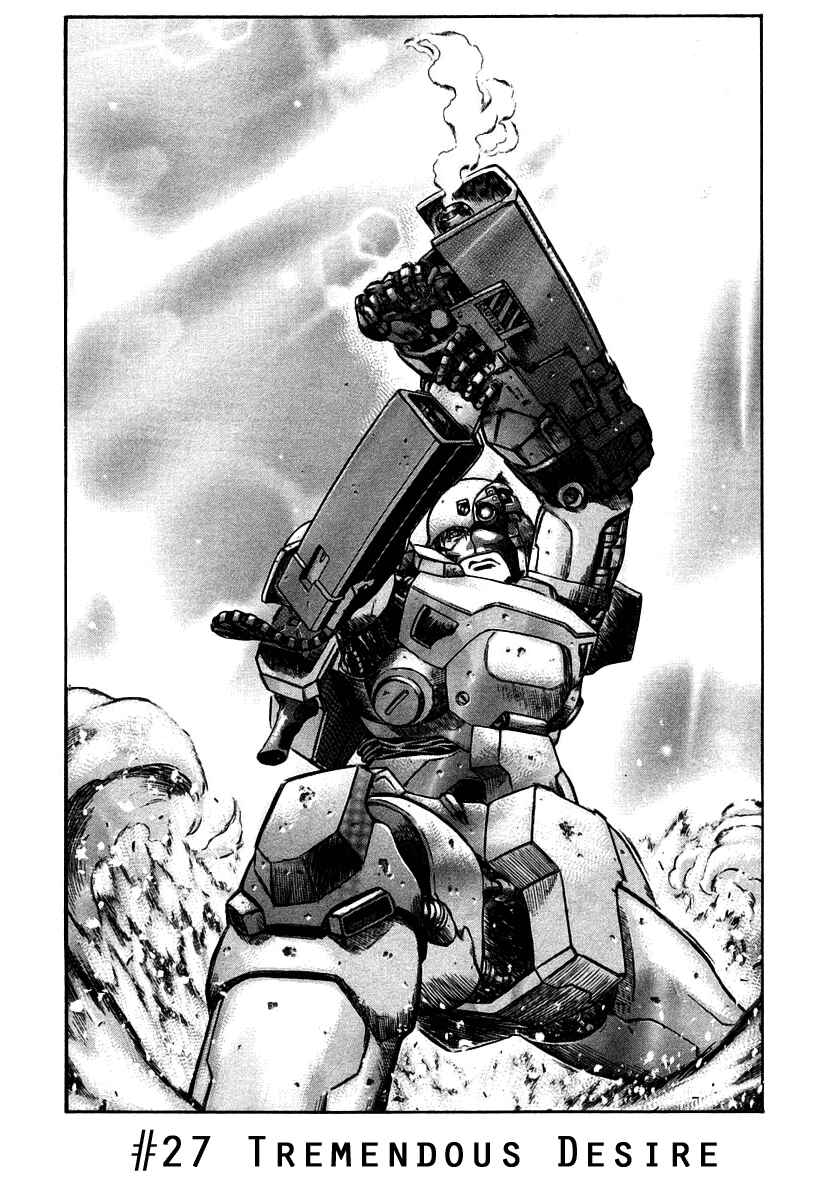 Page 7 Chapter 27 Red Eyes