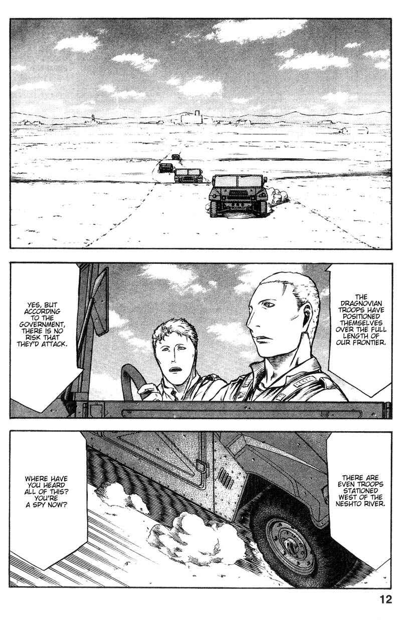 Page 12 Chapter 21 Red Eyes