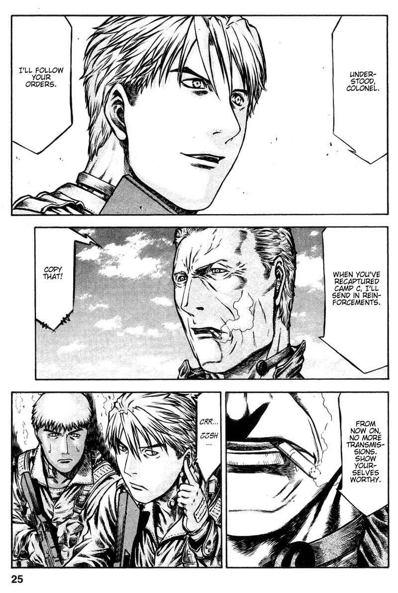 Page 25 Chapter 21 Red Eyes
