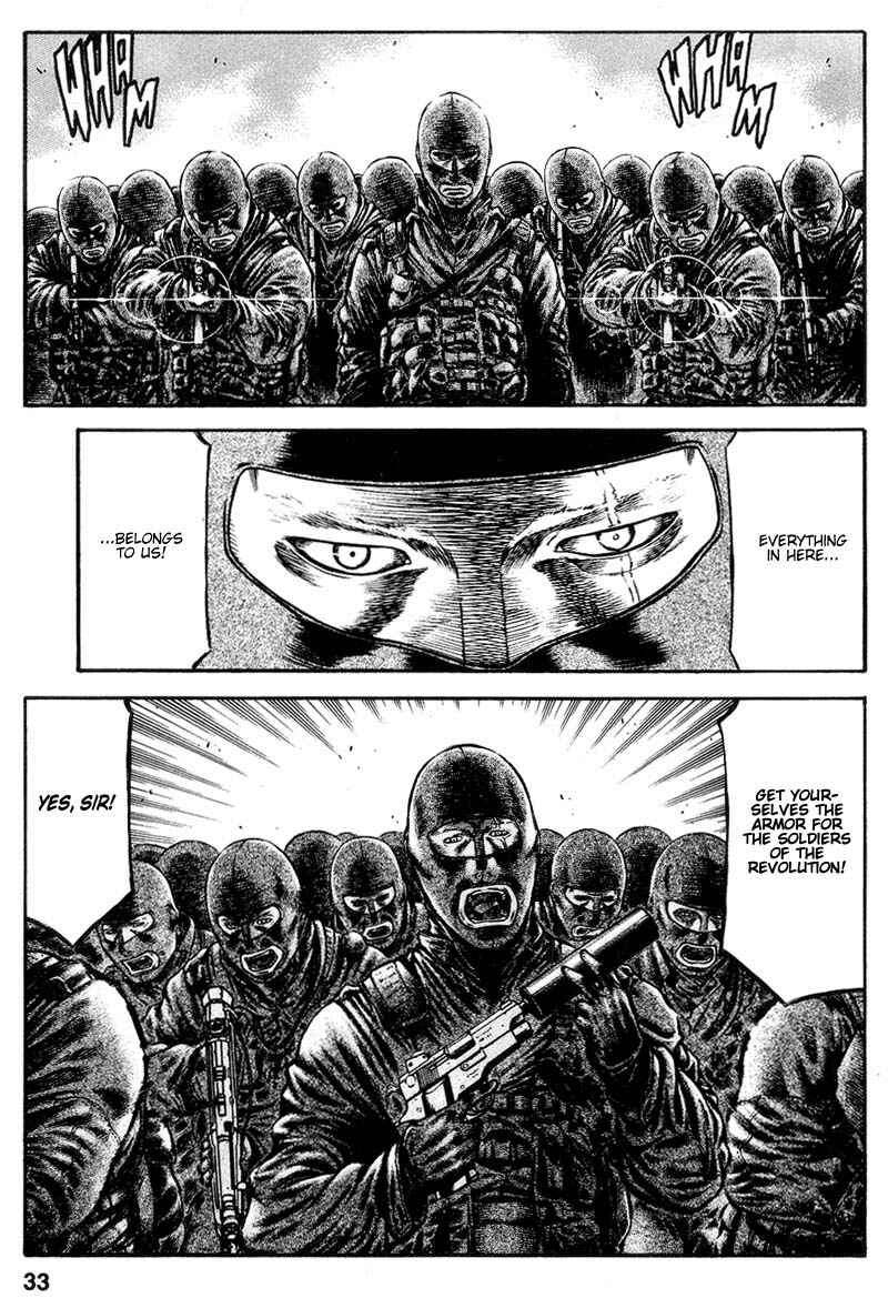 Page 33 Chapter 21 Red Eyes