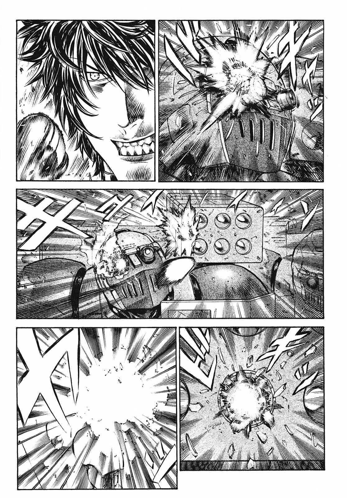 Page 16 Chapter 56 Red Eyes