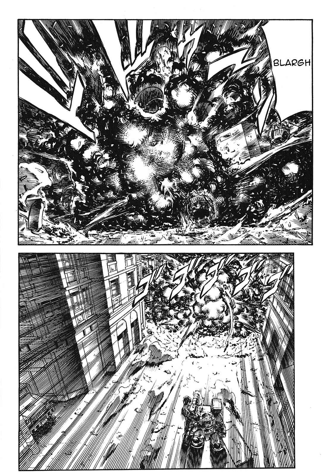 Page 17 Chapter 56 Red Eyes