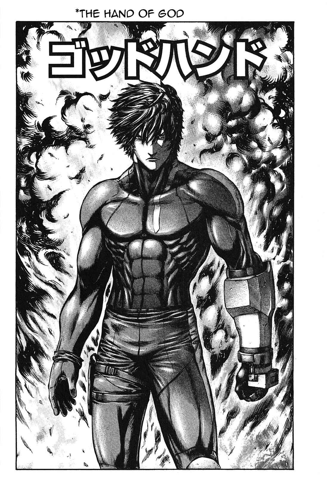 Page 33 Chapter 56 Red Eyes