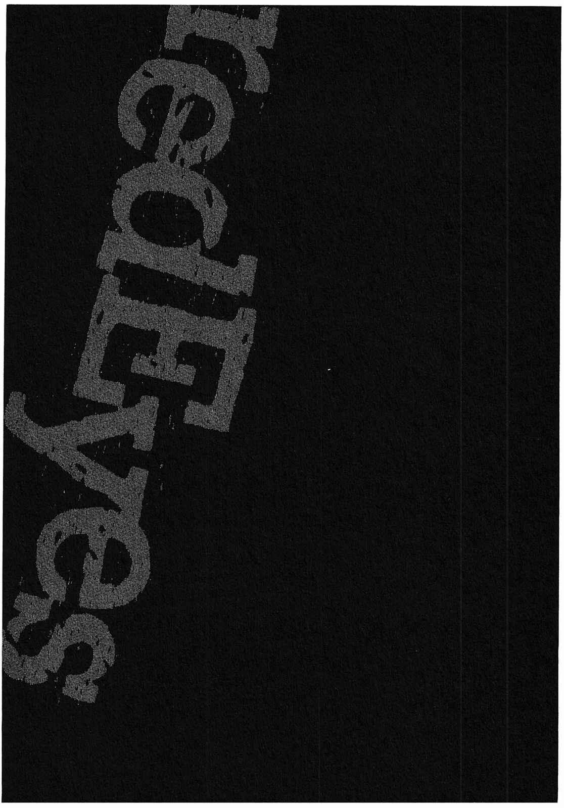 Page 34 Chapter 56 Red Eyes