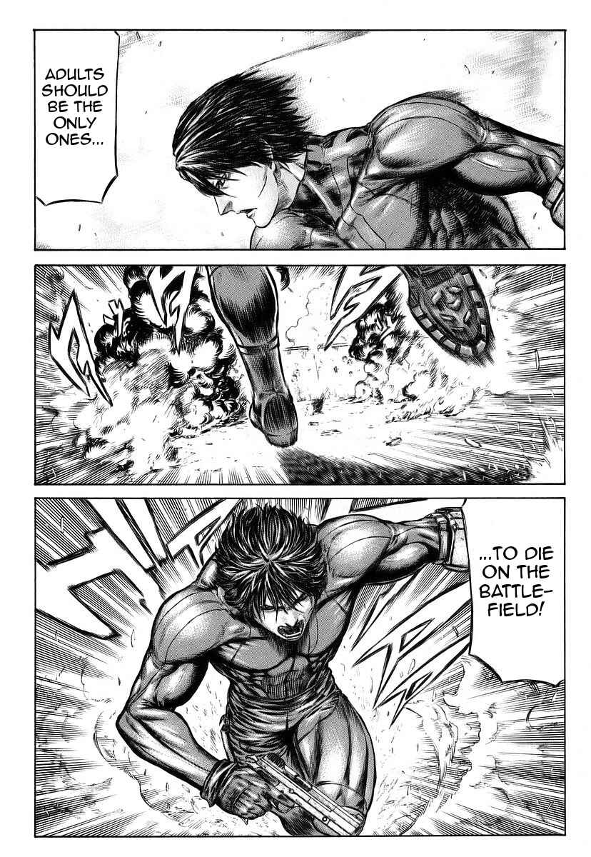 Page 19 Chapter 41 Red Eyes