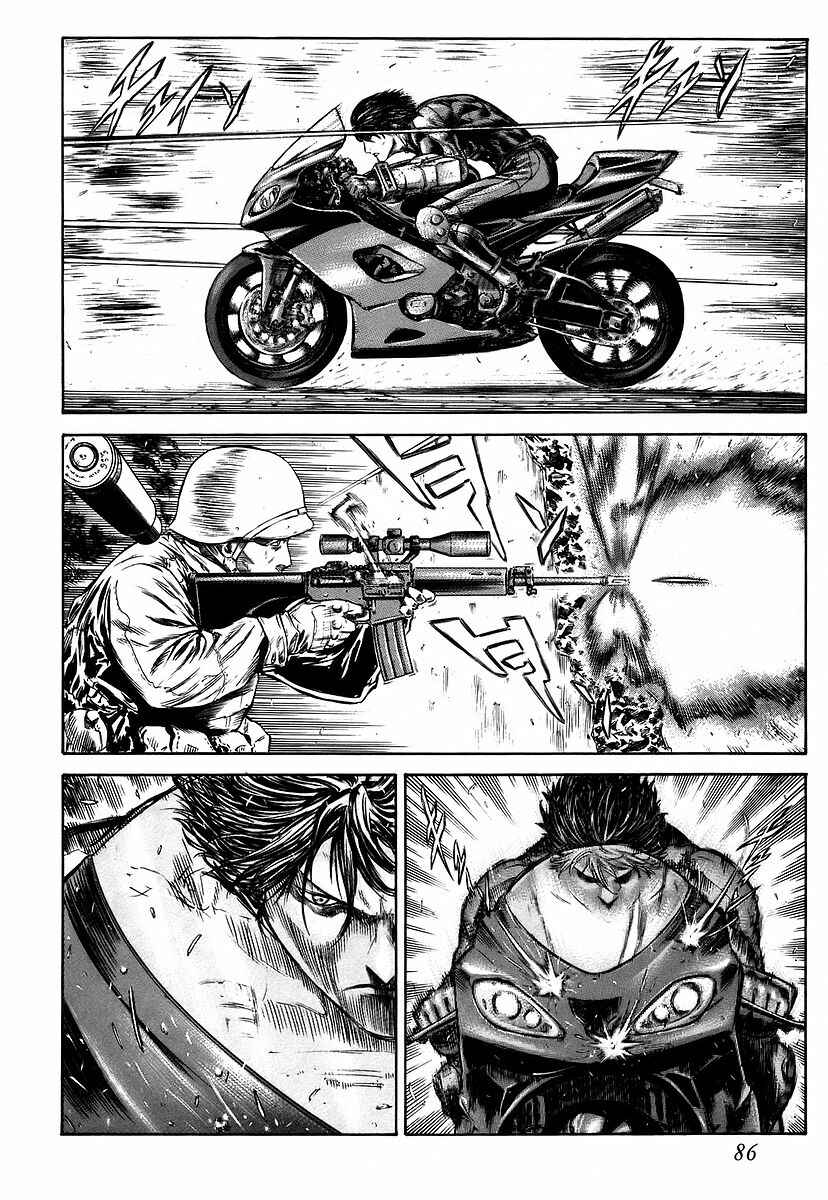 Page 5 Chapter 41 Red Eyes