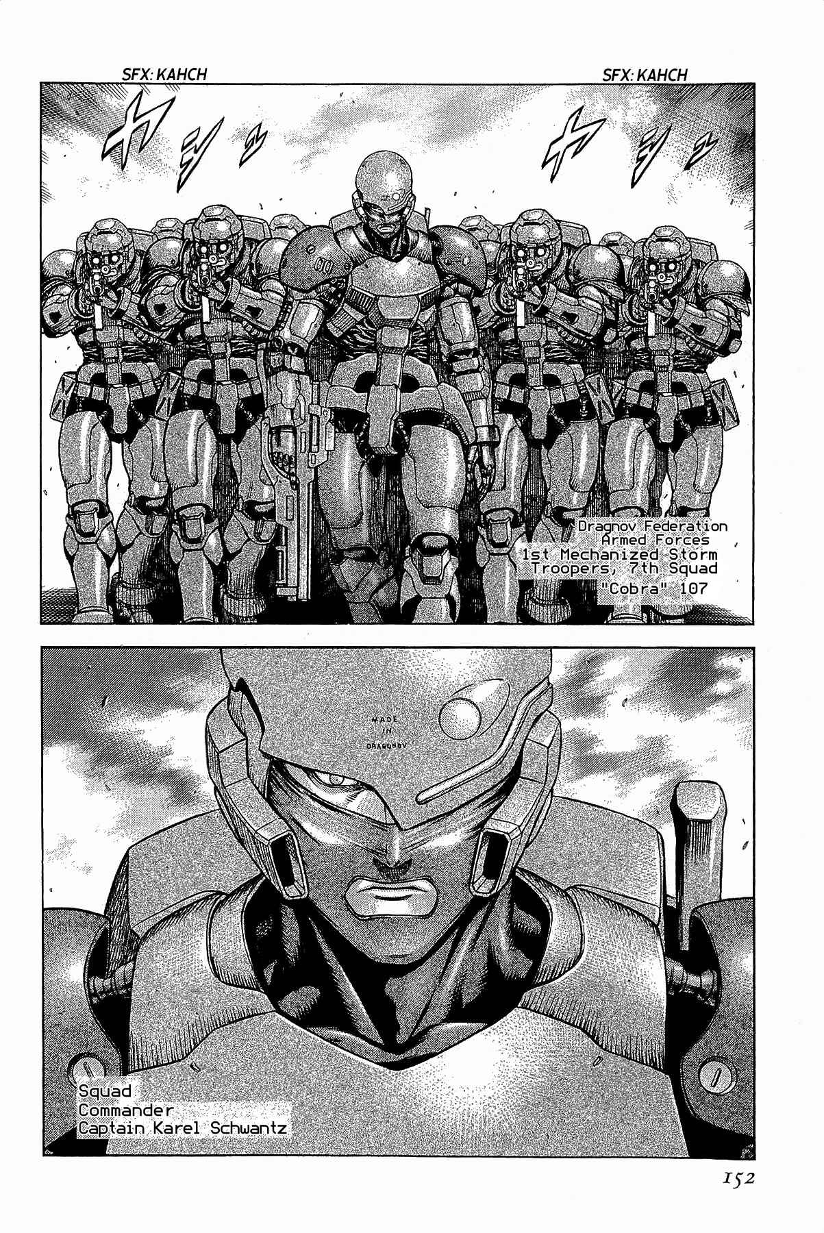 Page 60 Chapter 66 Red Eyes