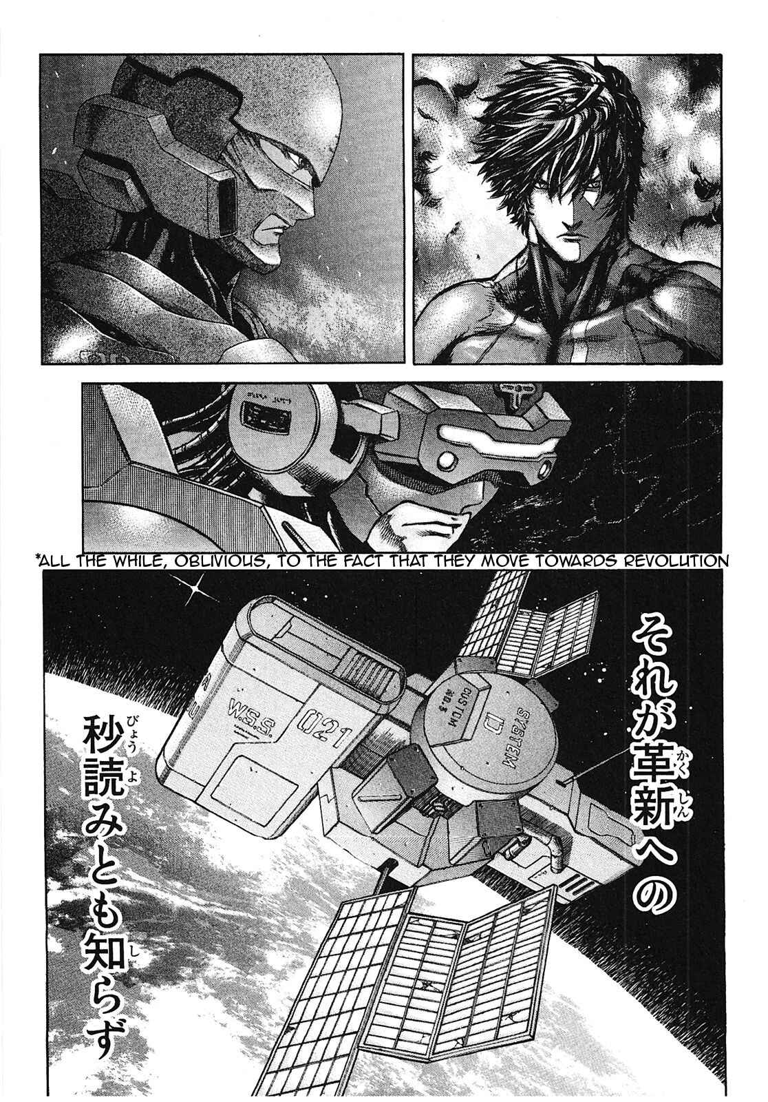 Page 34 Chapter 57 Red Eyes
